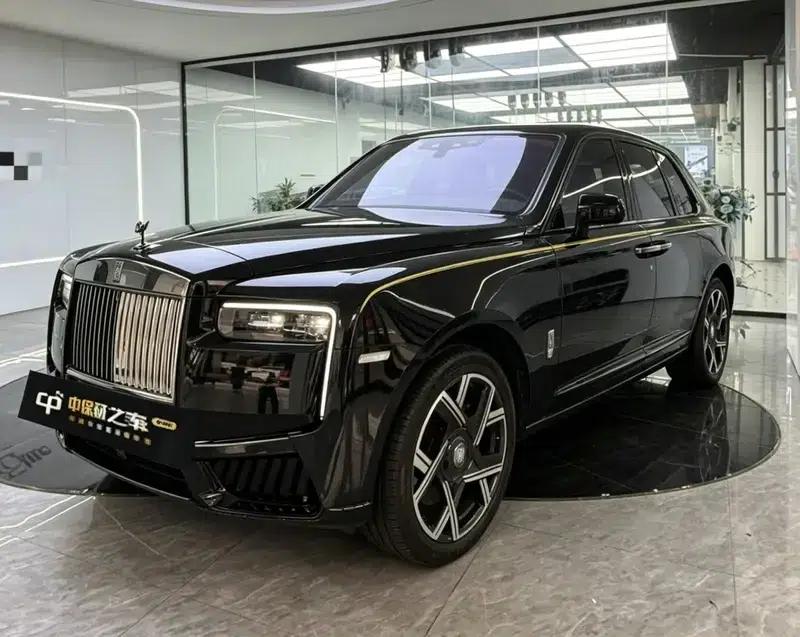 2018 Cullinan 5-seater — миниатюра 1