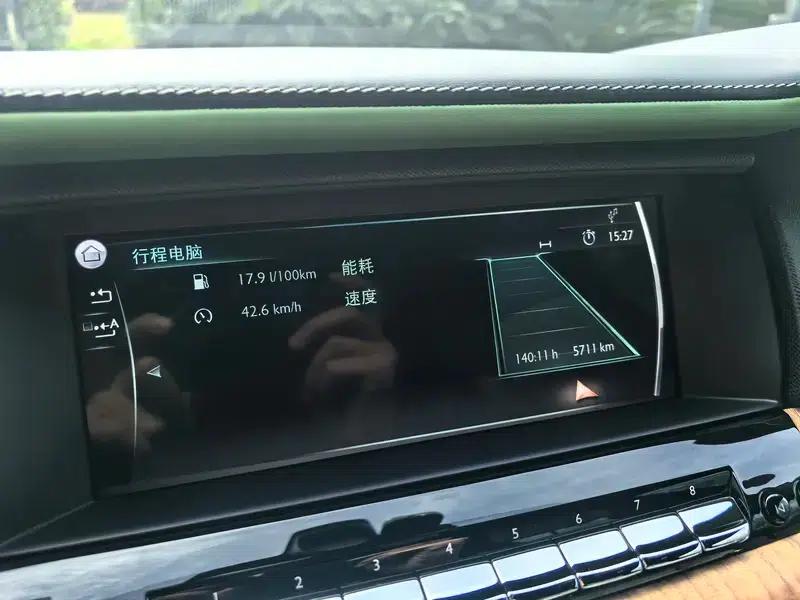 2023 Cullinan 6.7T Automatic AWD 4-seater — миниатюра 8