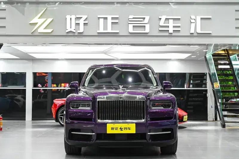 2018 Cullinan, four-seater version — миниатюра 2