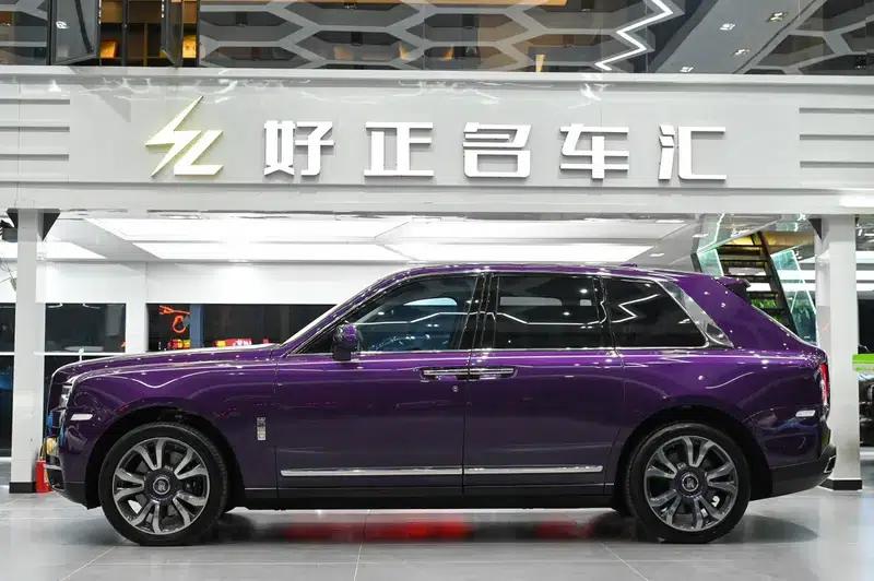 2018 Cullinan, four-seater version — миниатюра 4