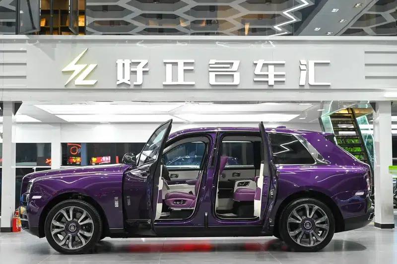 2018 Cullinan, four-seater version — миниатюра 10