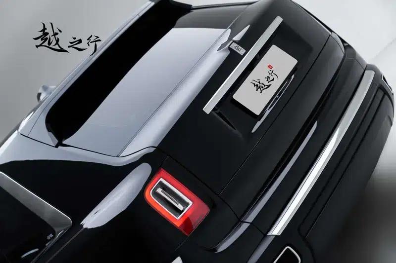 2022 Cullinan 6.7T Automatic AWD 4-seater — миниатюра 8