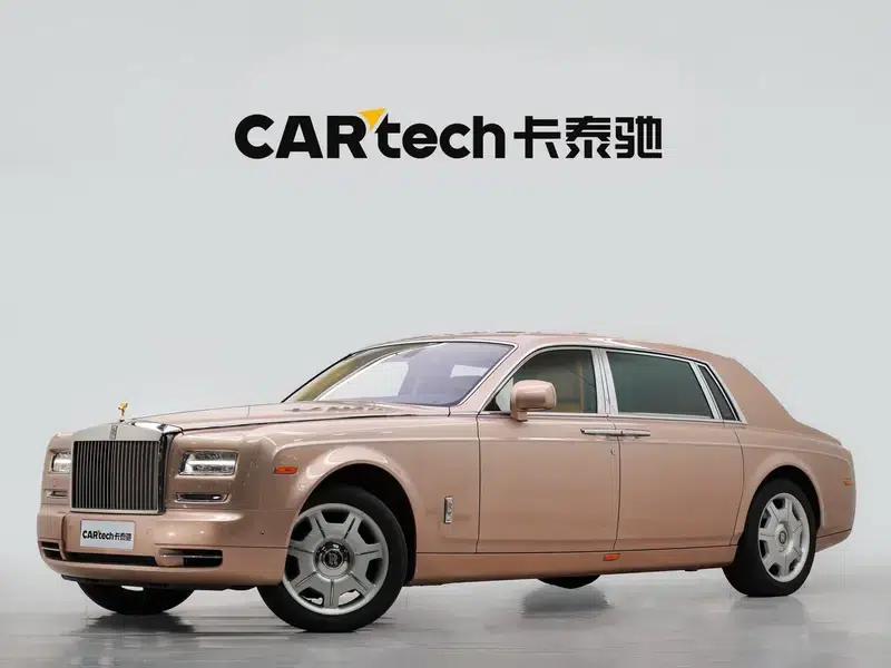 2013 Phantom 6.7L Extended Wheelbase (EWB) — миниатюра 1