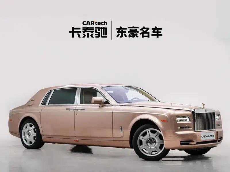 2013 Phantom 6.7L Extended Wheelbase (EWB) — миниатюра 3