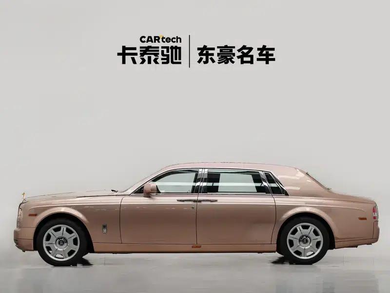 2013 Phantom 6.7L Extended Wheelbase (EWB) — миниатюра 4