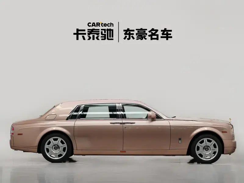 2013 Phantom 6.7L Extended Wheelbase (EWB) — миниатюра 7