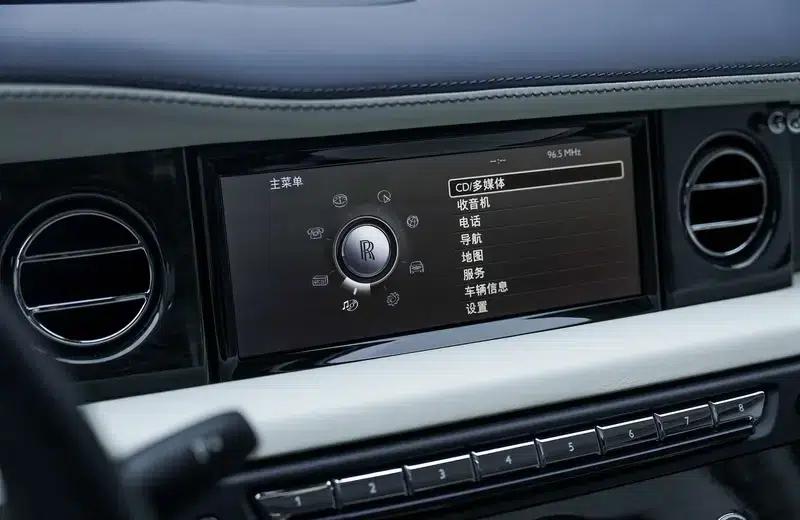 2013 Phantom 6.7L Extended Wheelbase (EWB) — миниатюра 10