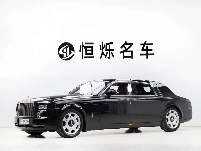 2006 Phantom 6.7L Extended Wheelbase (EWB) — миниатюра 1