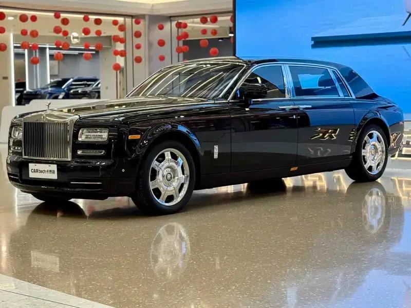 2013 Phantom 6.7L Extended Wheelbase (EWB) — миниатюра 1