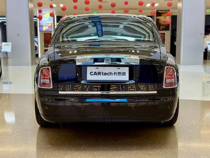 2013 Phantom 6.7L Extended Wheelbase (EWB) — миниатюра 5