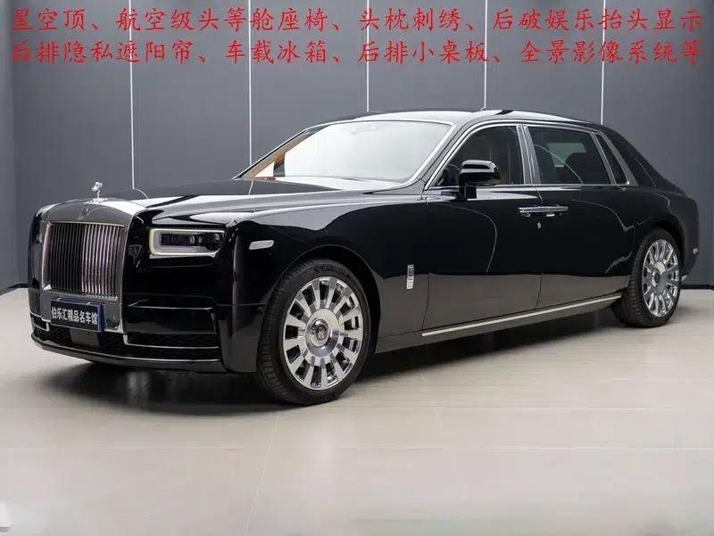 2018 Phantom 6.7T Long Wheelbase — миниатюра 6