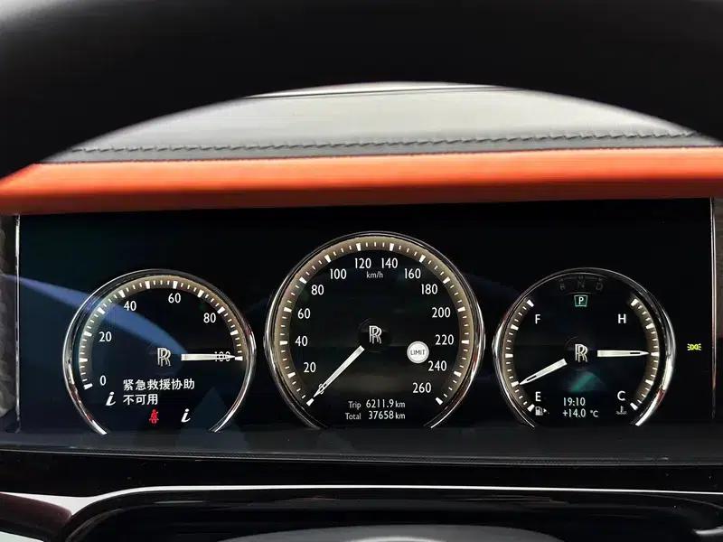 2018 Phantom 6.7T Long Wheelbase — миниатюра 21