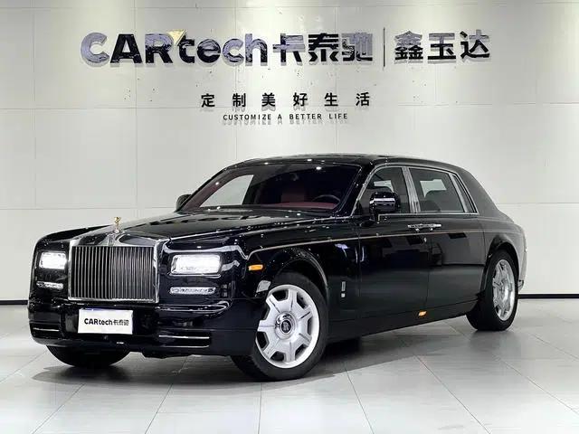 2006 Phantom 6.7L Extended Wheelbase (EWB)