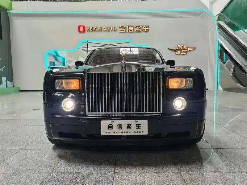 2006 Phantom 6.7L Presidential Class — миниатюра 2