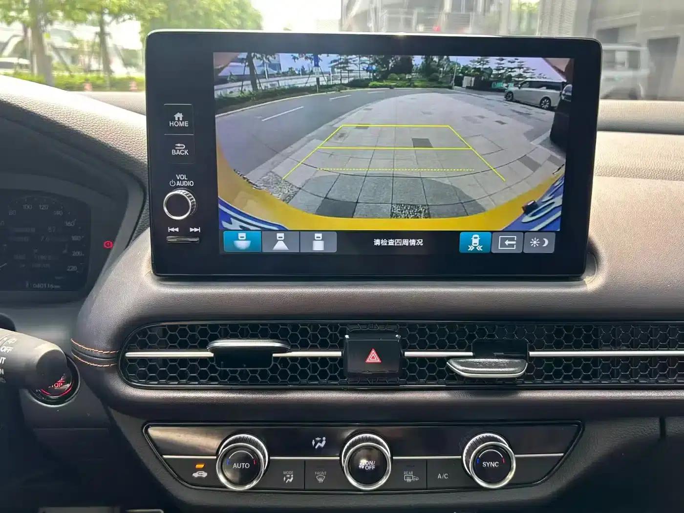 ZR-V 2022 1.5T CVT Premium Edition — миниатюра 14