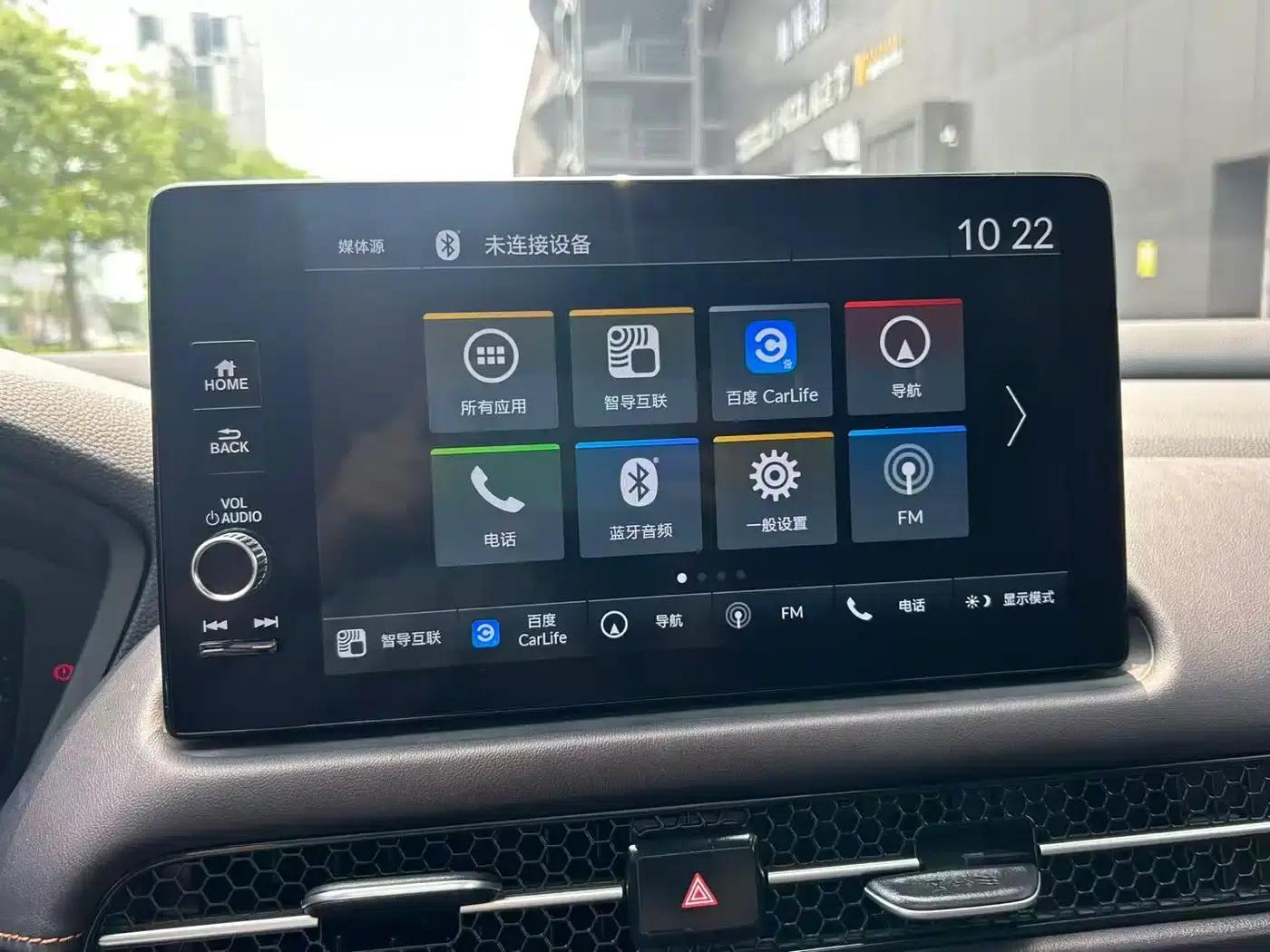ZR-V 2022 1.5T CVT Premium Edition — миниатюра 16