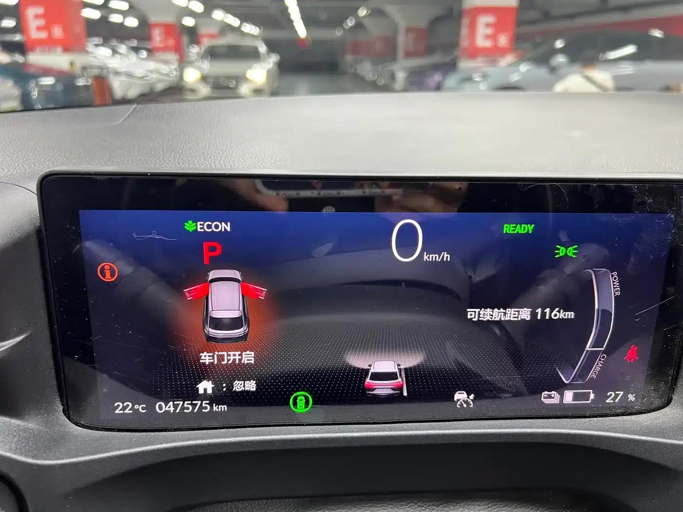 e:NP1 Extreme Performance 1 2023 Model 510km Range Ultimate Edition — миниатюра 10