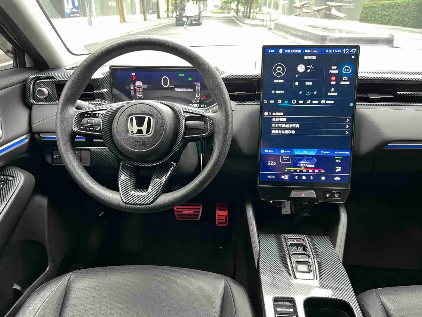 Honda e:NS1 2022 Model E — миниатюра 15