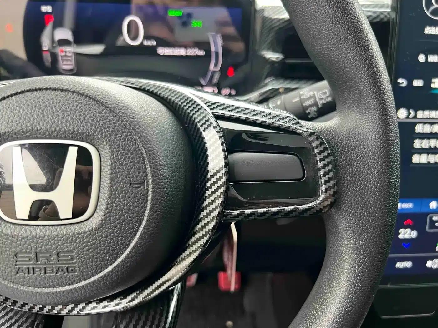 Honda e:NS1 2022 Model E — миниатюра 18