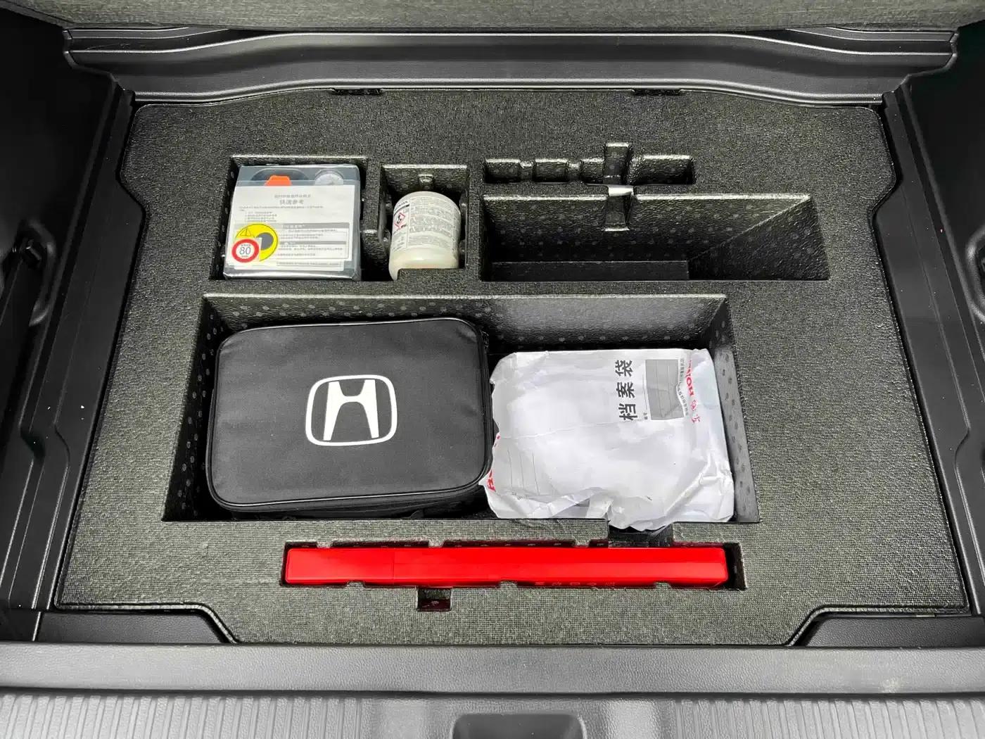 Honda e:NS1 2022 Model E — миниатюра 29