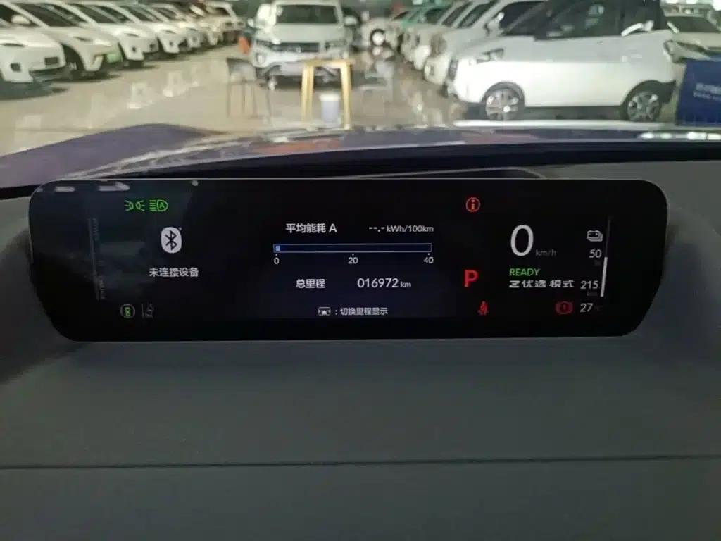 GAC Honda P7 2025 All-Wheel Drive Long Range Max — миниатюра 12