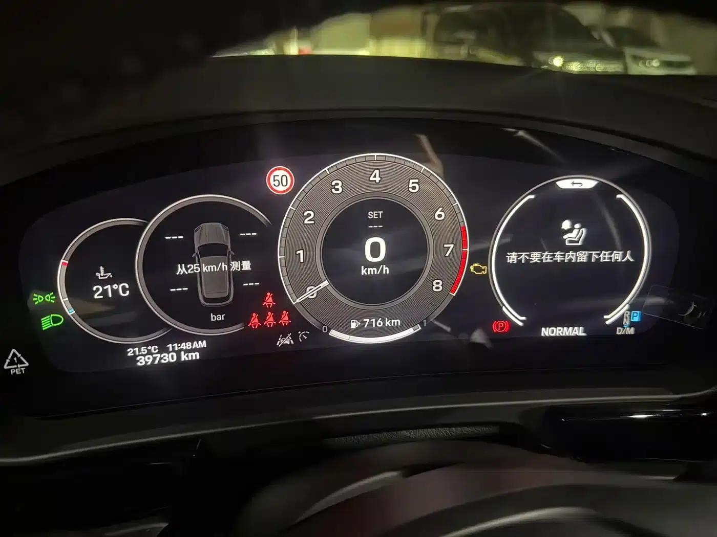 Cayenne 2024 Cayenne 3.0T — миниатюра 4