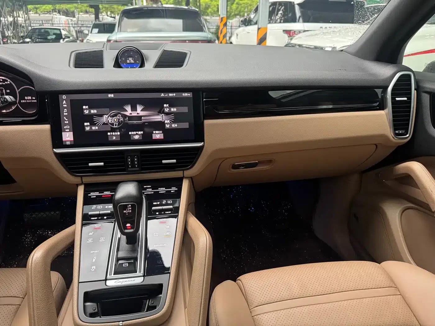 Cayenne 2018 Cayenne 3.0T — миниатюра 8