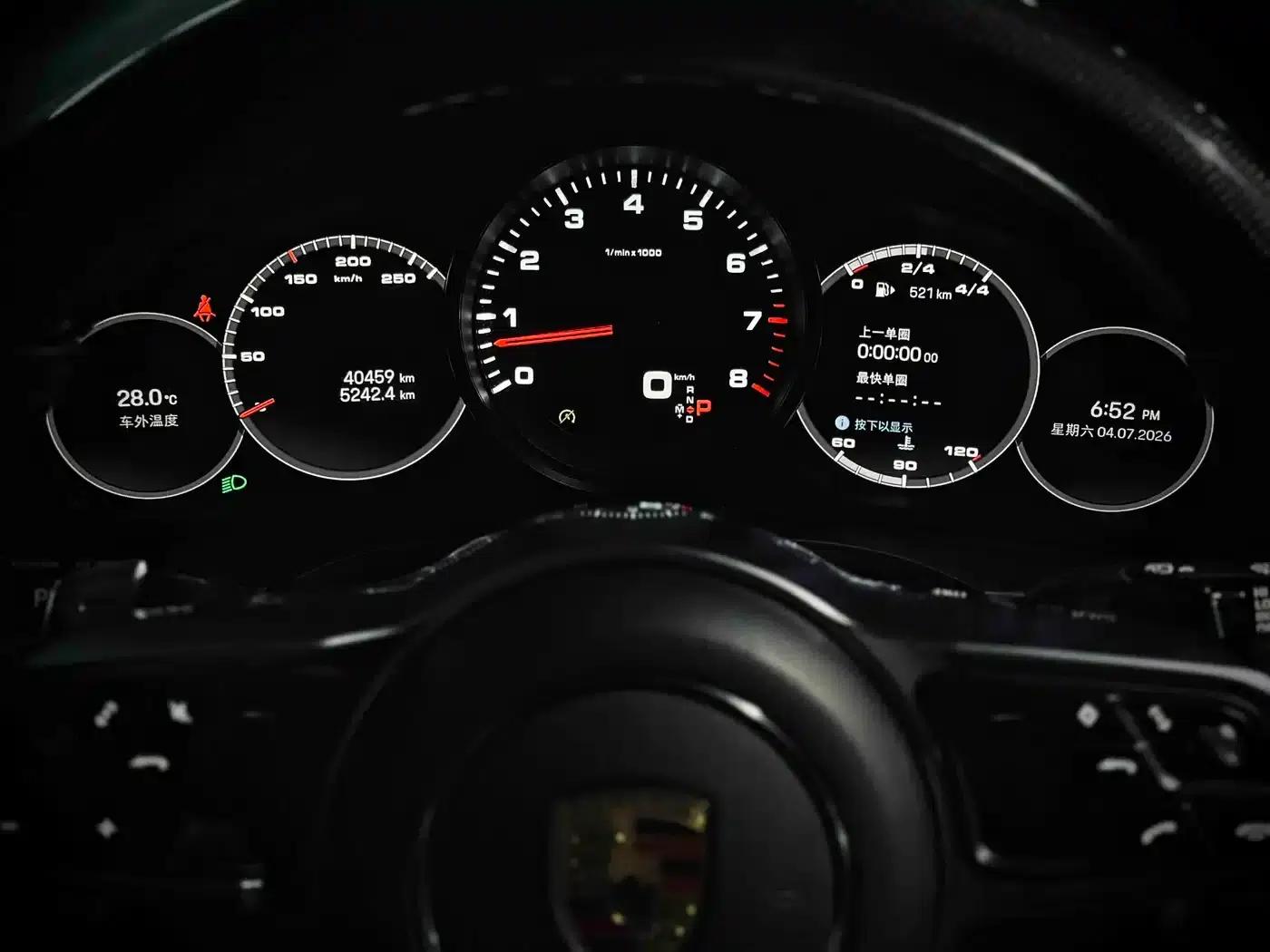 2023 Cayenne 3.0T Platinum Edition — миниатюра 3