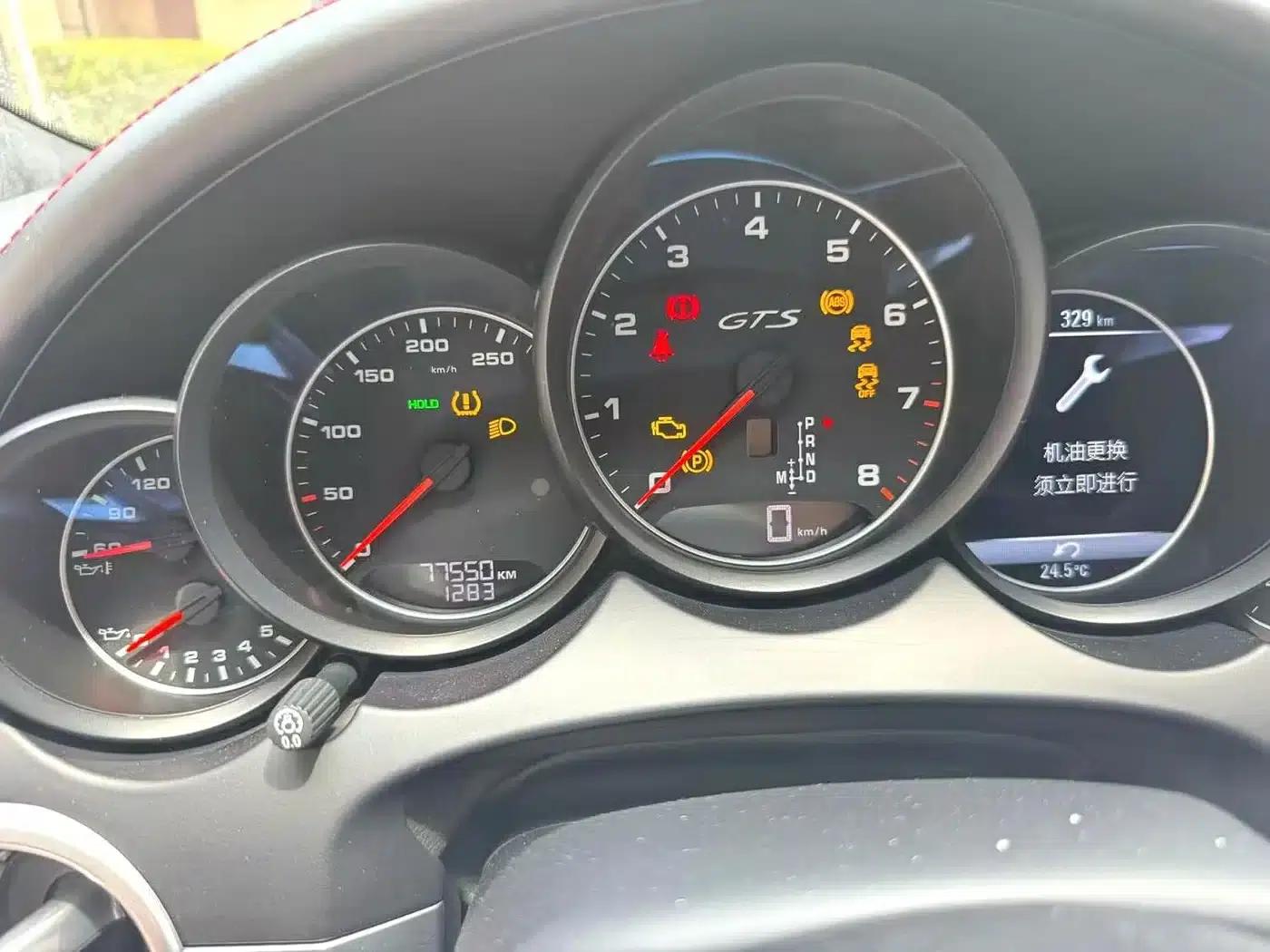 Cayenne 2016 Cayenne GTS 3.6T — миниатюра 6