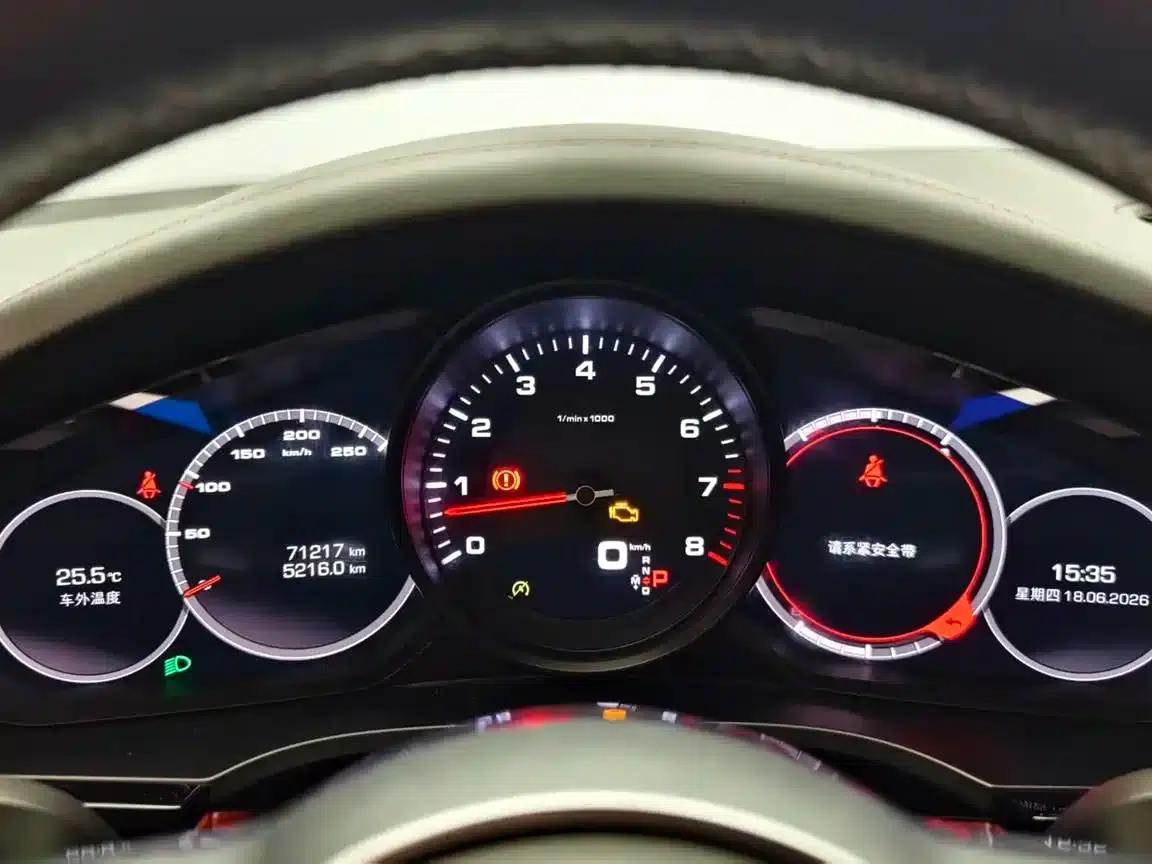 Cayenne 2020 Cayenne 3.0T — миниатюра 9