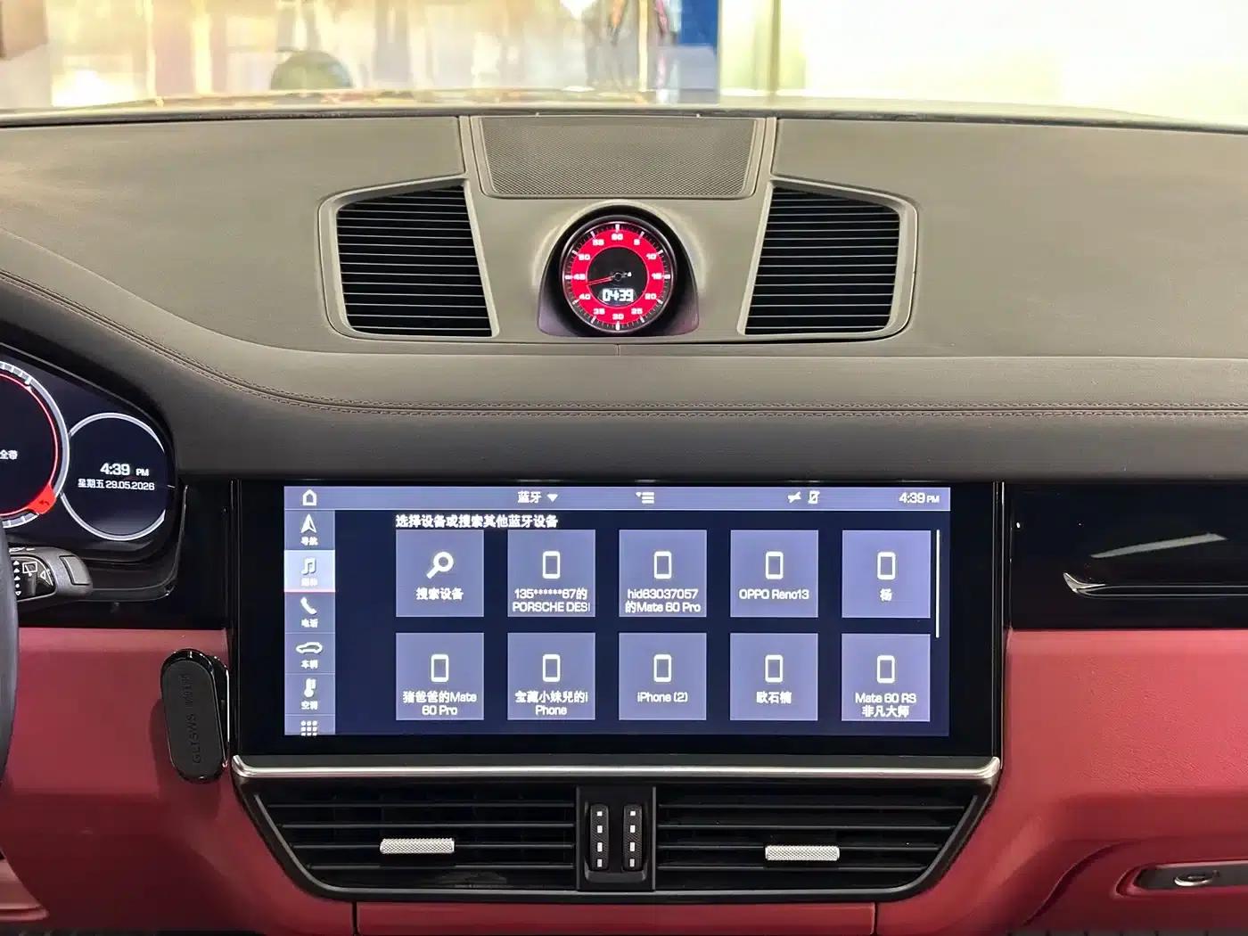 Cayenne 2019 Cayenne 3.0T — миниатюра 20