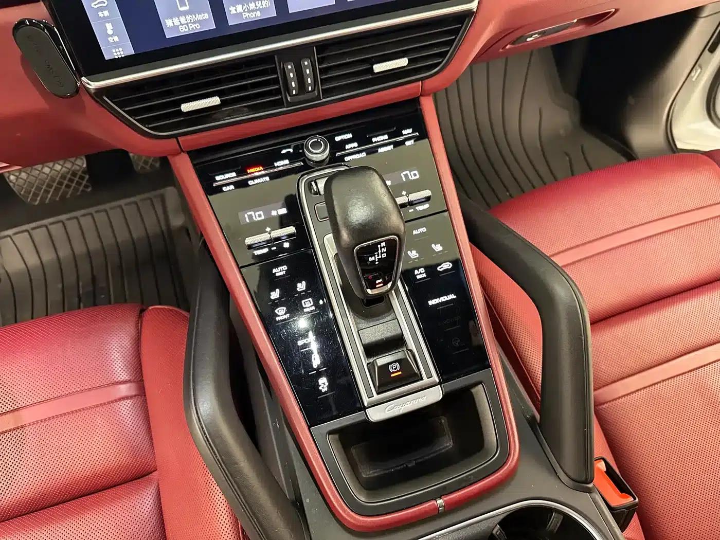 Cayenne 2019 Cayenne 3.0T — миниатюра 21