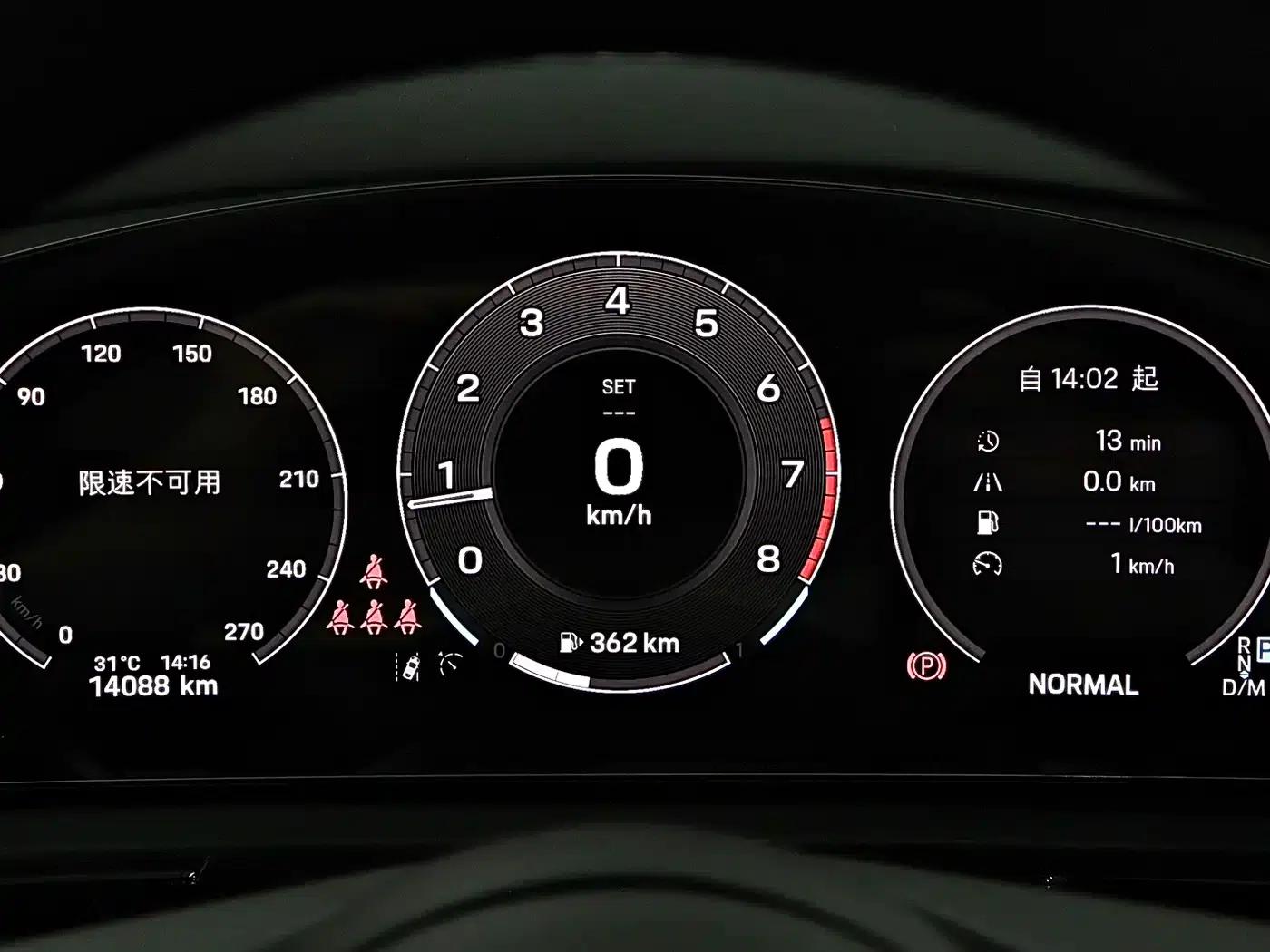 Cayenne 2025 Cayenne 3.0T — миниатюра 9