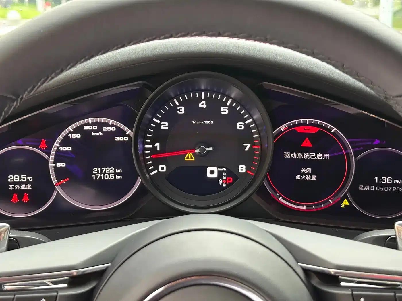Panamera 2021 Panamera 2.9T — миниатюра 24