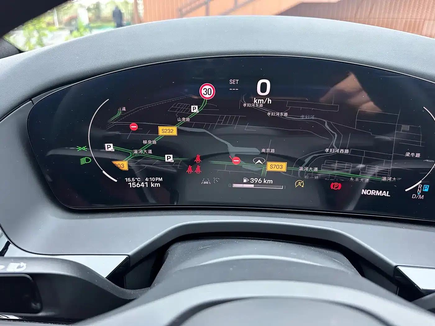 Panamera 2024 Panamera 2.9T — миниатюра 10
