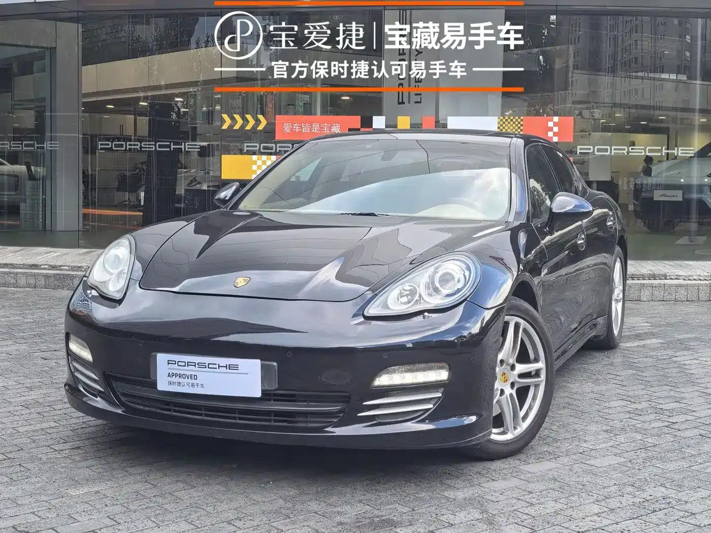 Panamera 2010 Panamera 4 3.6L — миниатюра 1