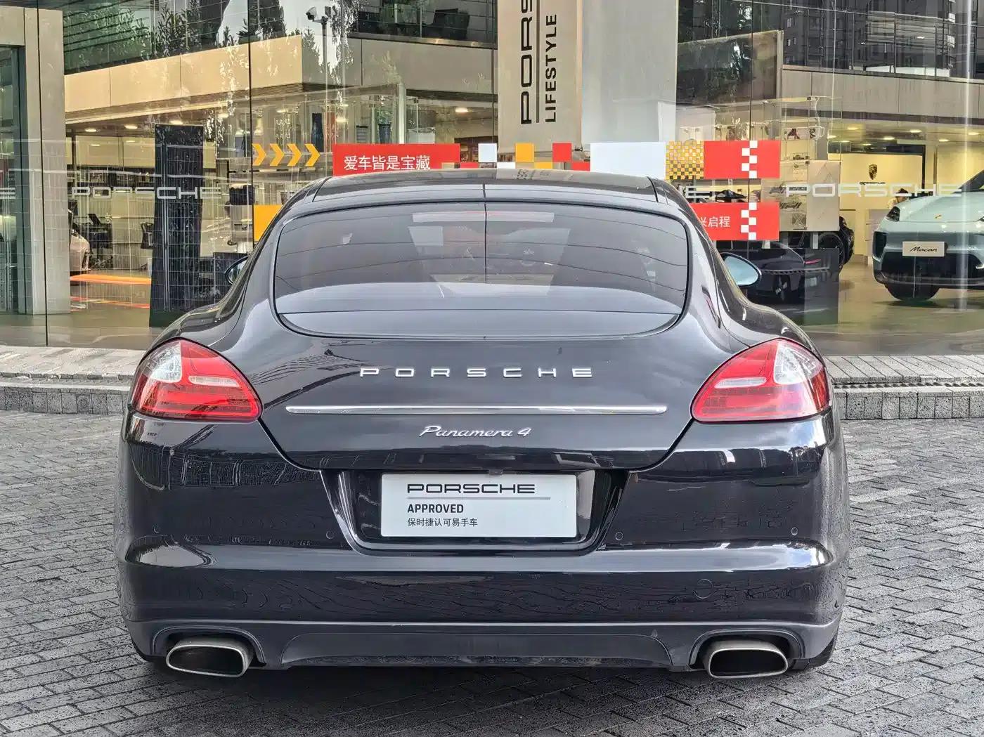Panamera 2010 Panamera 4 3.6L — миниатюра 17