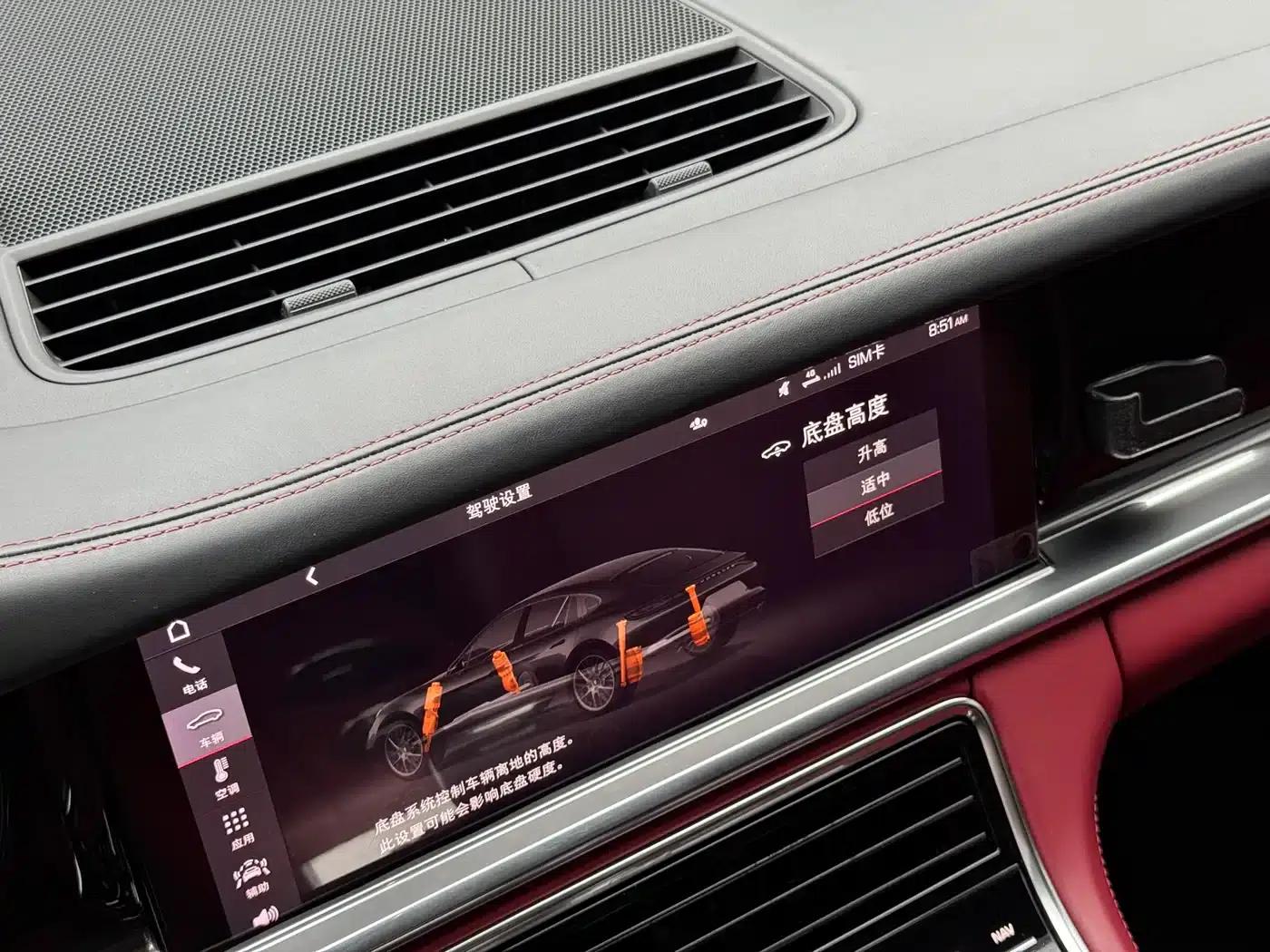 Panamera 2021 Panamera 2.9T — миниатюра 15