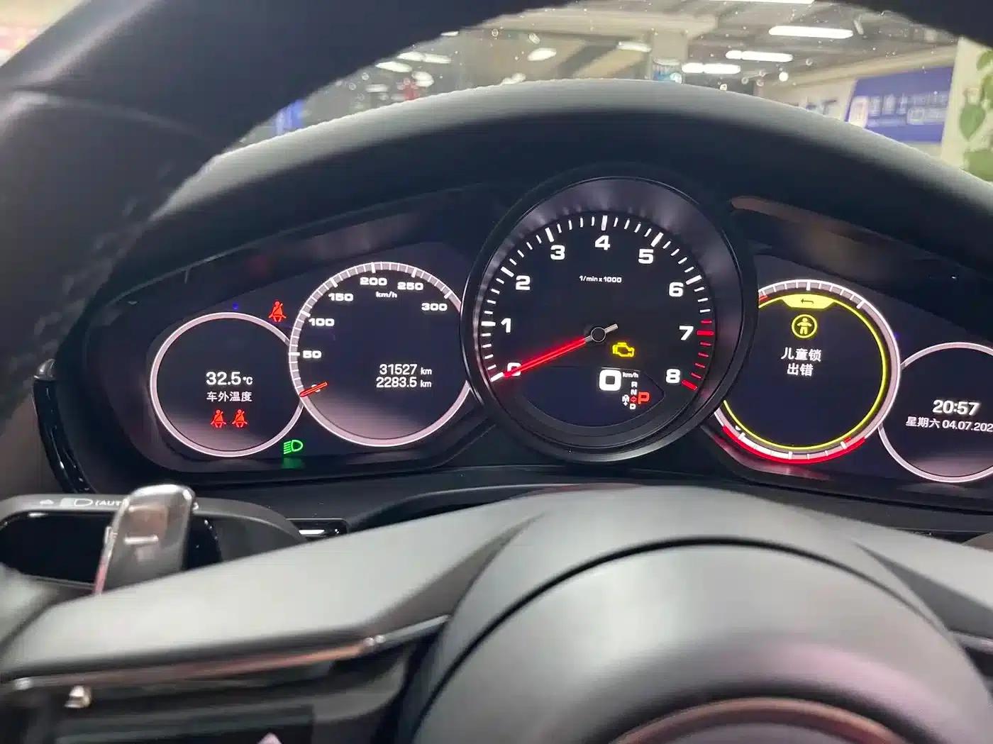 2023 Panamera Executive Long Wheelbase Platinum Edition 2.9T — миниатюра 10
