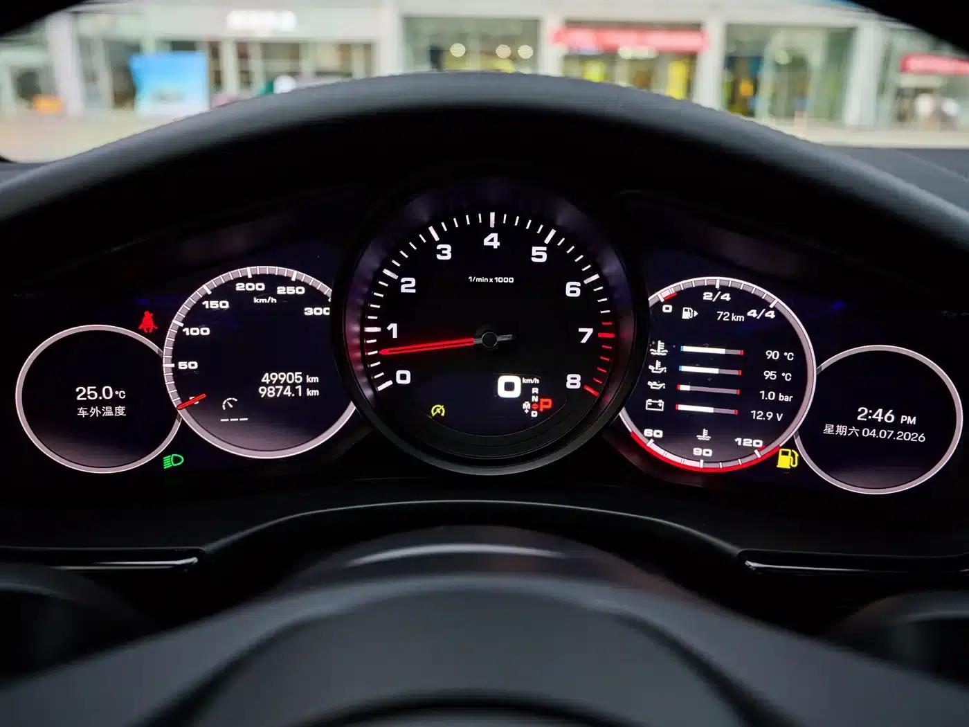 Panamera 2023 Panamera 4 Sport Turismo 2.9T — миниатюра 16