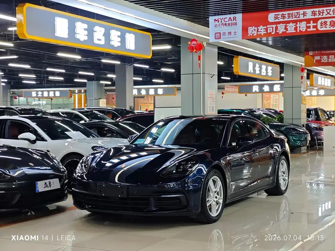 2017 Panamera 3.0T — миниатюра 1