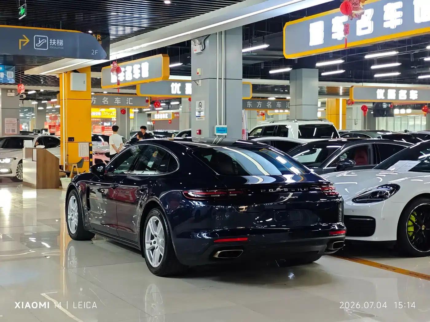 2017 Panamera 3.0T — миниатюра 11