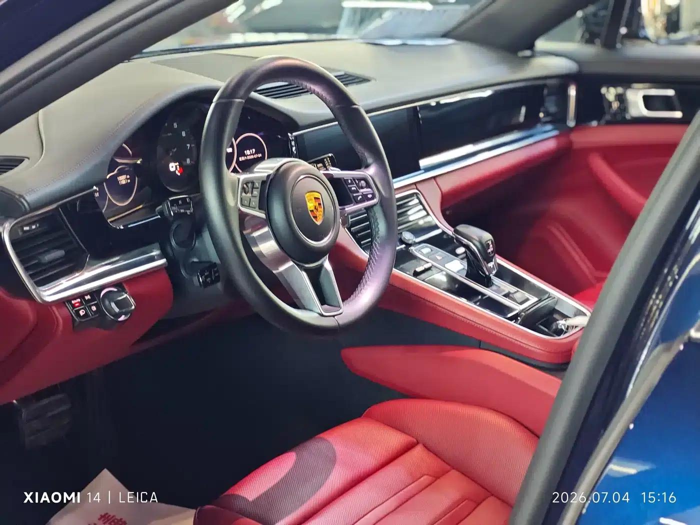 2017 Panamera 3.0T — миниатюра 9