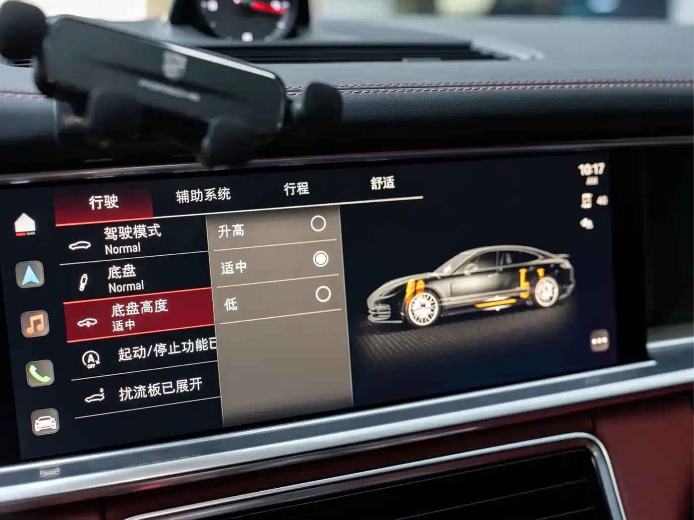 2023 Panamera 2.9T Platinum Edition — миниатюра 13