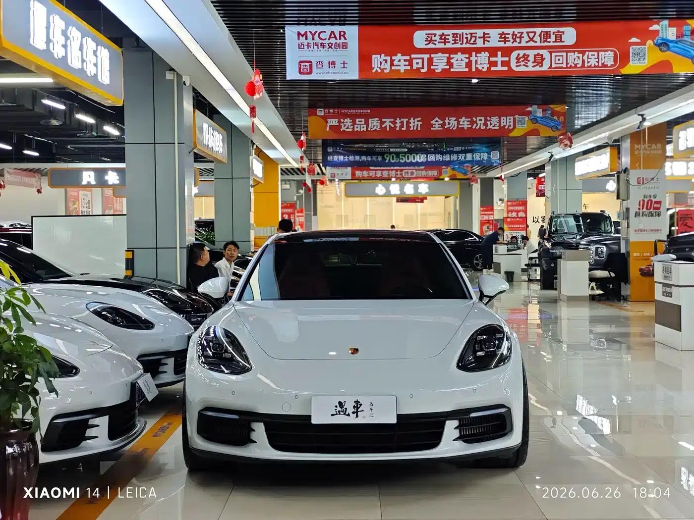 Panamera 2019 Panamera 2.9T — миниатюра 2
