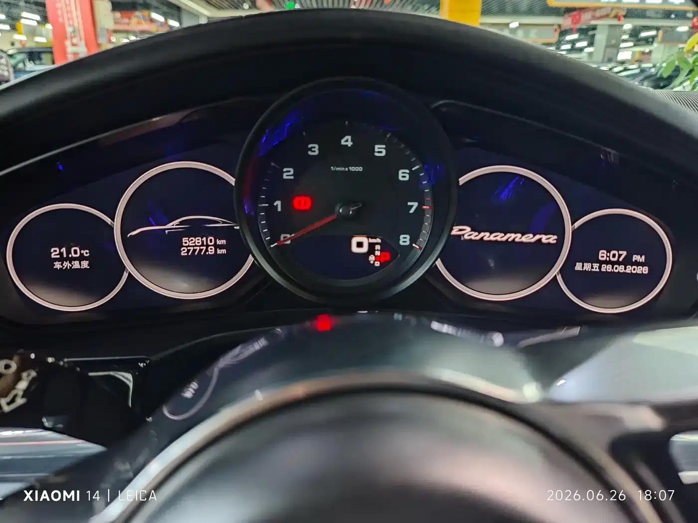 Panamera 2019 Panamera 2.9T — миниатюра 9