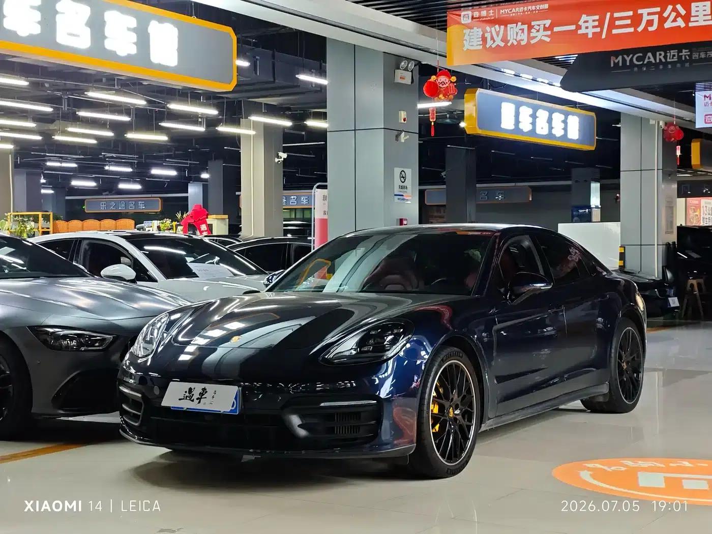 2023 Panamera 2.9T Platinum Edition — миниатюра 1