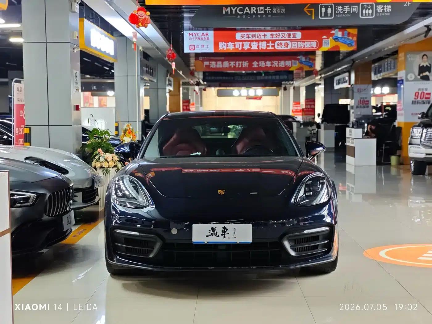 2023 Panamera 2.9T Platinum Edition — миниатюра 2