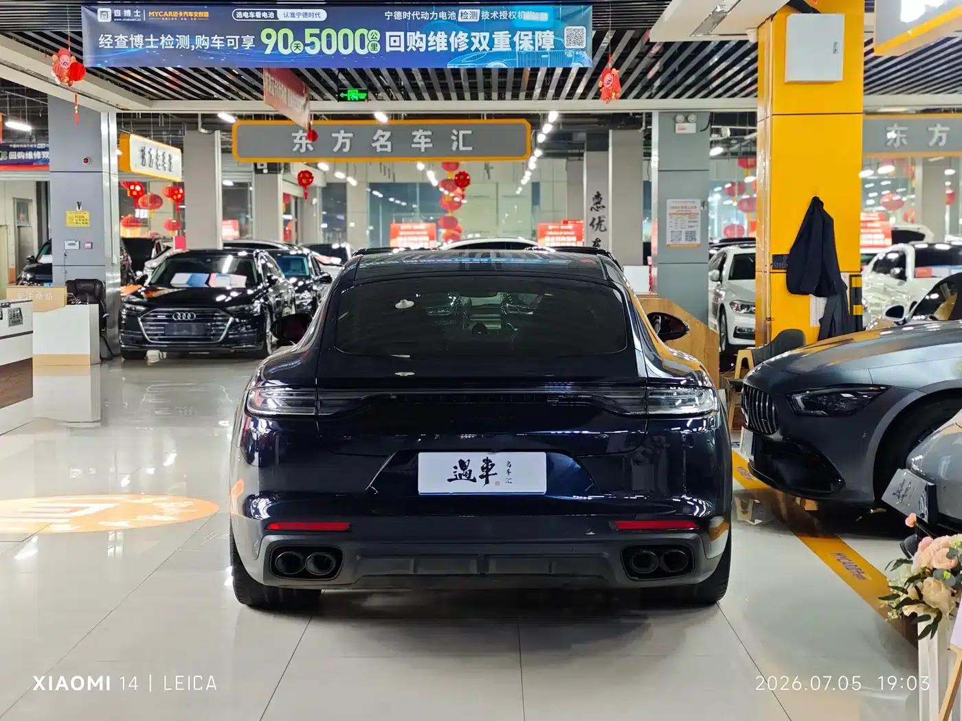 2023 Panamera 2.9T Platinum Edition — миниатюра 14