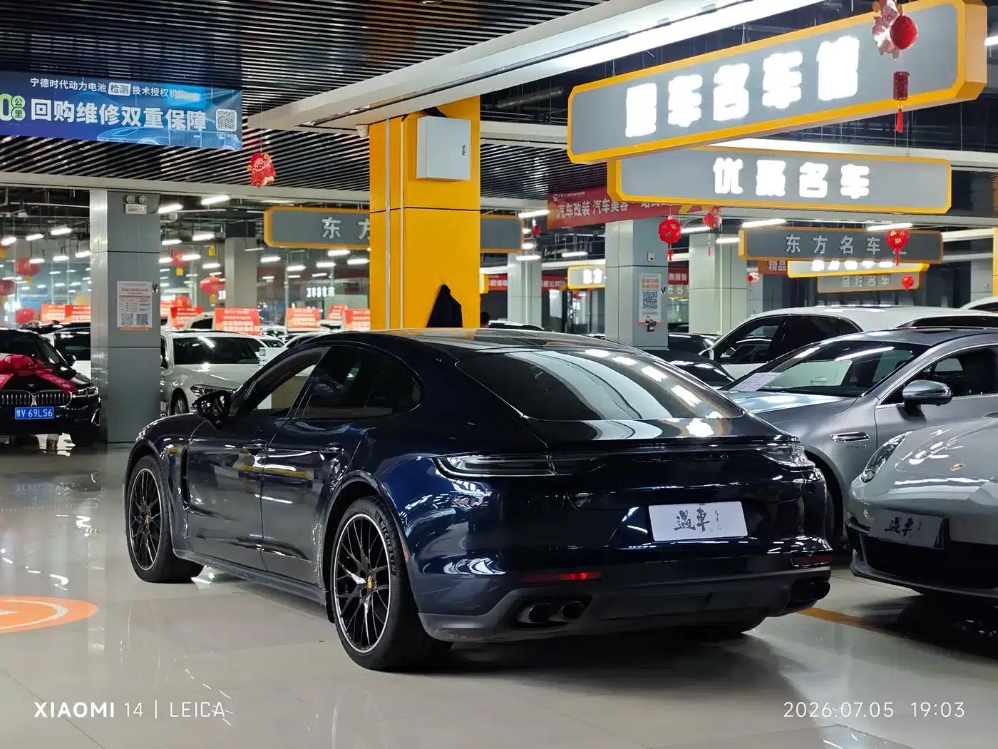 2023 Panamera 2.9T Platinum Edition — миниатюра 15